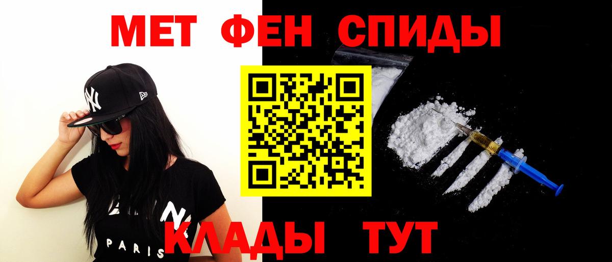Amphetamine Premium Горячий Ключ