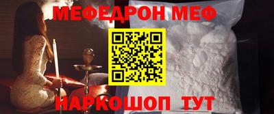 гидра Ликино-Дулёво