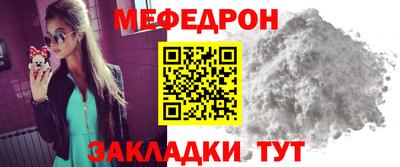 MDMA Лесосибирск