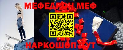 гидра Ликино-Дулёво