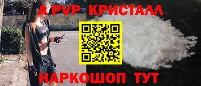 MDMA Лесосибирск
