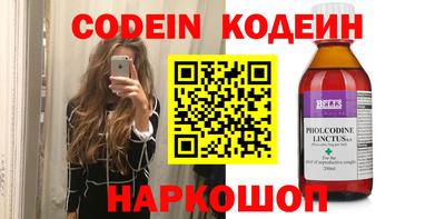 гидра Ликино-Дулёво