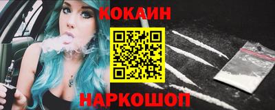 MDMA Лесосибирск