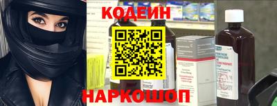 MDMA Лесосибирск