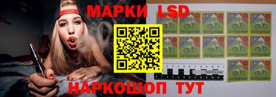 MDMA Лесосибирск