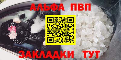 гидра Ликино-Дулёво