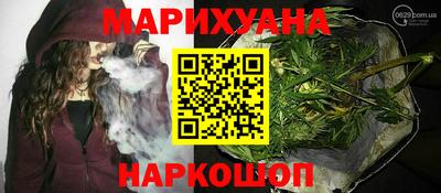 гидра Ликино-Дулёво