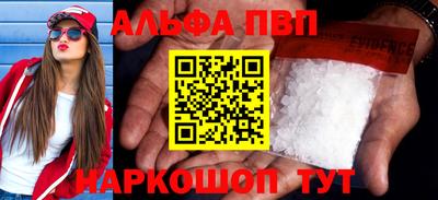 гидра Ликино-Дулёво