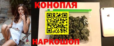 гидра Ликино-Дулёво
