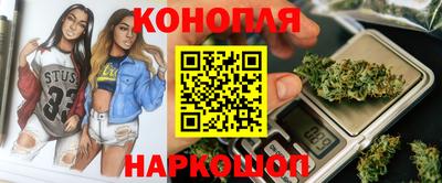 гидра Ликино-Дулёво