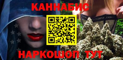 гидра Ликино-Дулёво