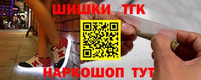 MDMA Лесосибирск