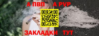 MDMA Лесосибирск