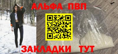 гидра Ликино-Дулёво