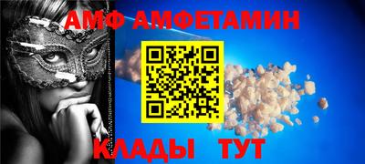 наркотики Ливны
