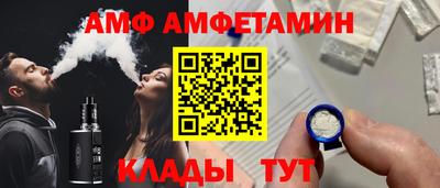 MDMA Лесосибирск