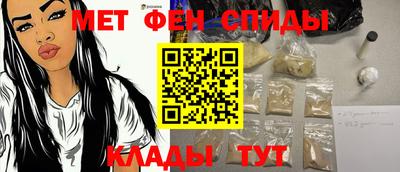гидра Ликино-Дулёво