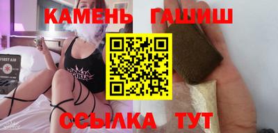 MDMA Лесосибирск