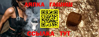MDMA Лесосибирск