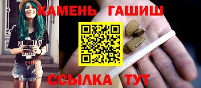 MDMA Лесосибирск