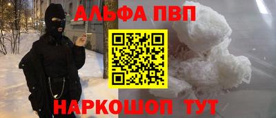 гидра Ликино-Дулёво