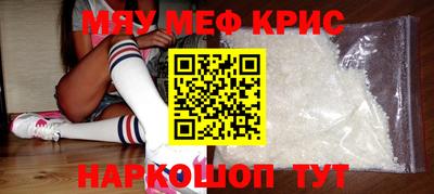 гидра Ликино-Дулёво