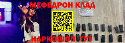 гидра Ликино-Дулёво